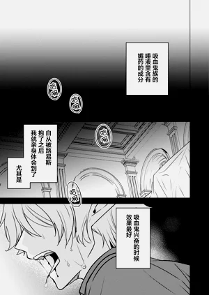 第111頁圖