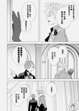 第128頁圖