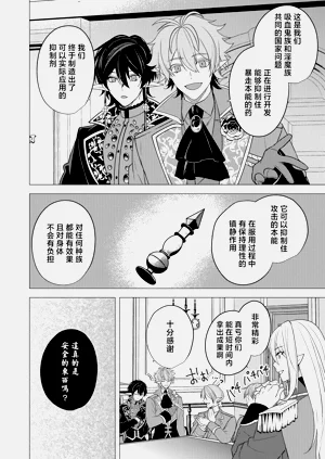 第168頁圖