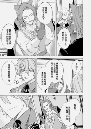 第169頁圖