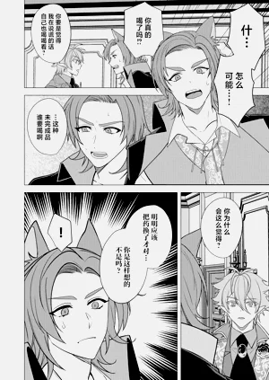 第172頁圖