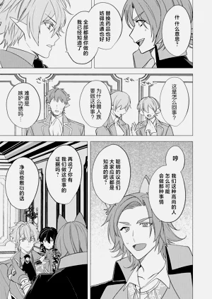 第173頁圖