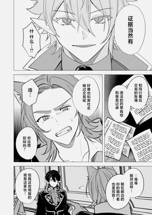 第174頁圖