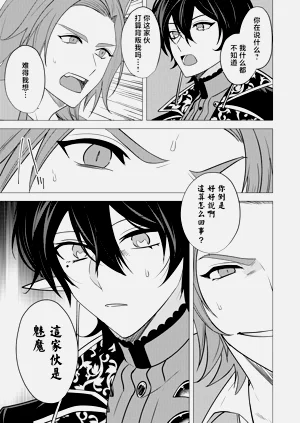 第175頁圖