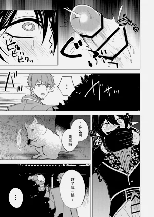 第185頁圖