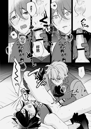 第26頁圖