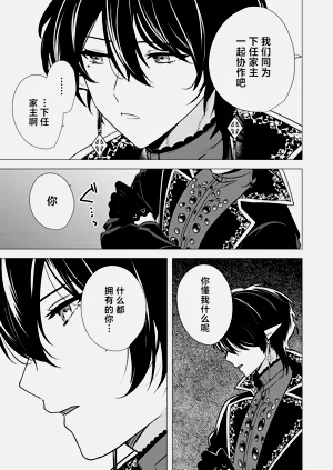 第51頁圖