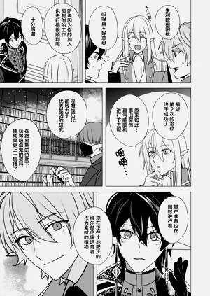第99頁圖