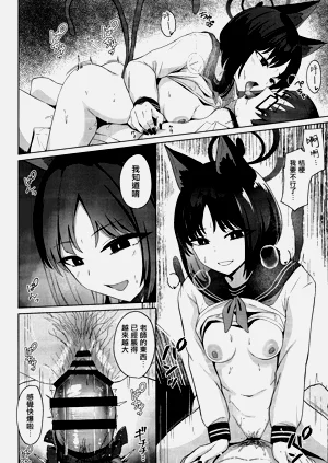 第19页图