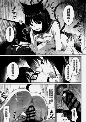 第20页图