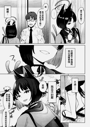 第24页图