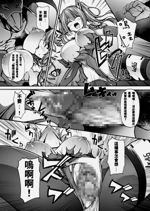 第15頁圖
