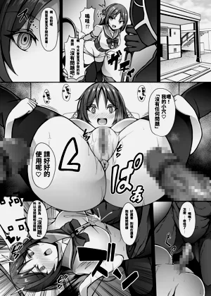 第23頁圖