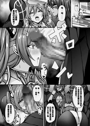 第26頁圖