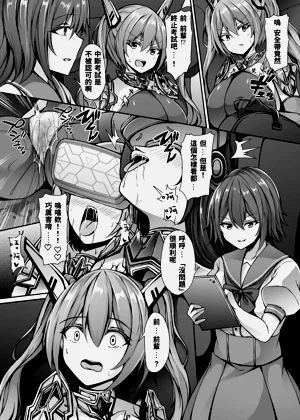 第7頁圖