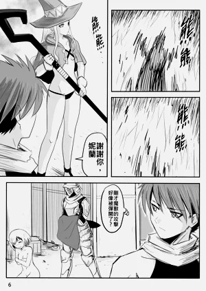 第32頁圖