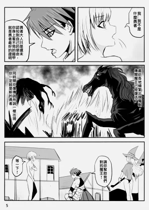 第45頁圖