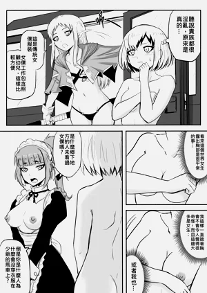 第66頁圖