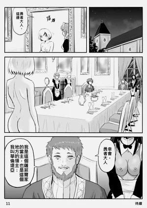 第83頁圖