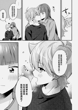 第10页图