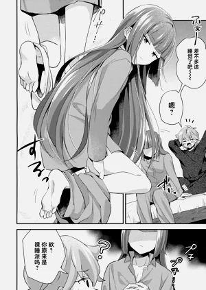 第11页图
