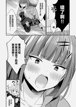 第13页图