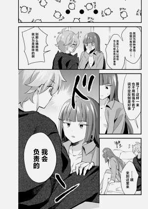 第15页图