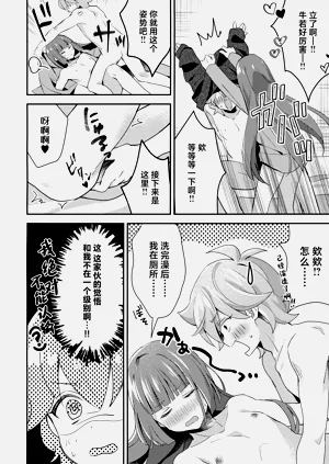 第19页图