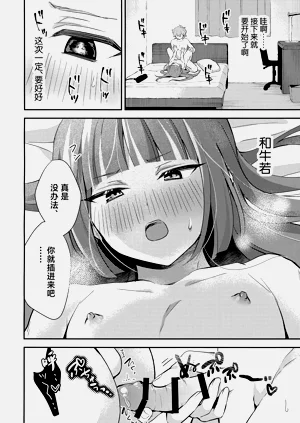 第23页图