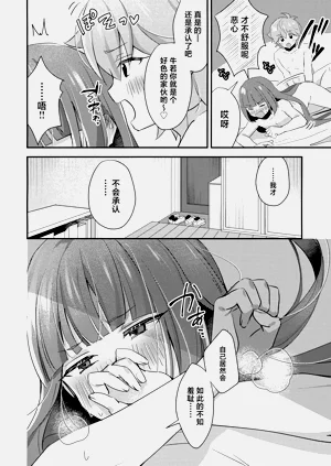 第27页图