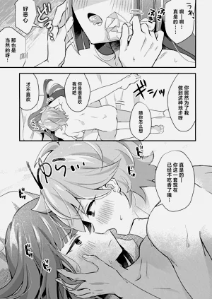 第34页图