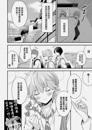 第39页图