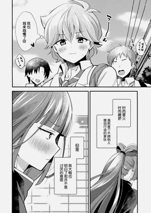 第41页图