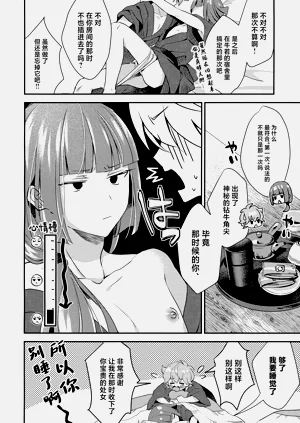 第45页图