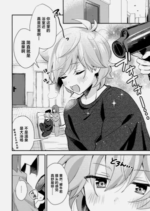 第9页图