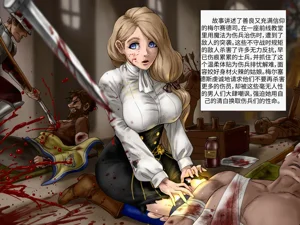 第3页图