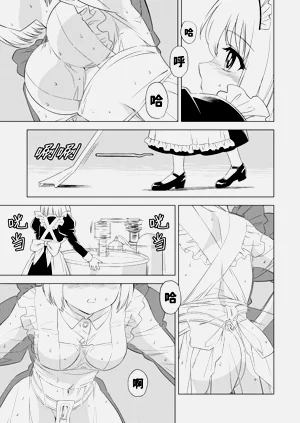 第13页图