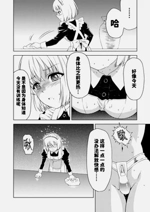 第14页图