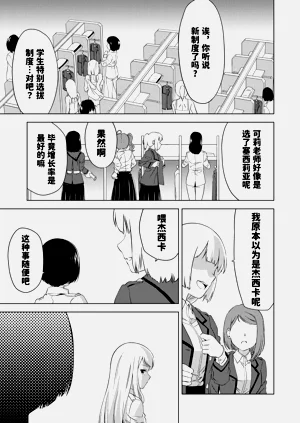 第15页图