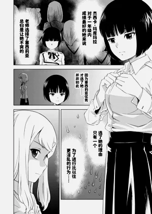 第16页图