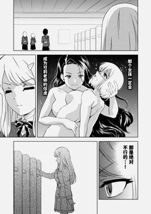 第17页图