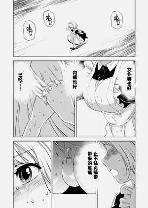 第18页图