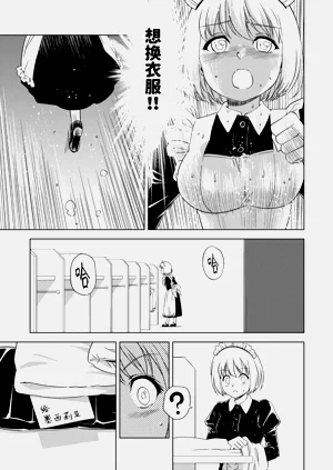 第19页图