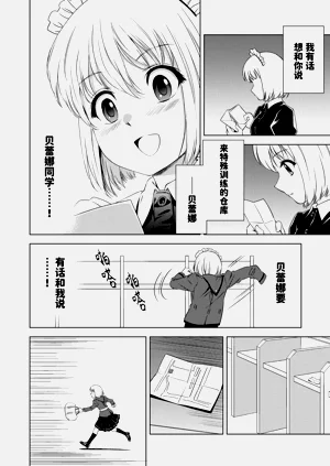 第20页图