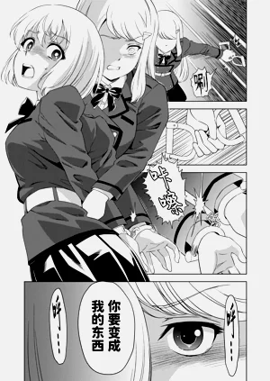 第27页图