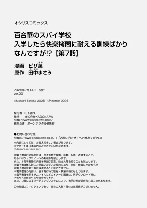 第28页图