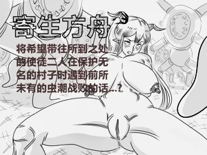 第1頁圖