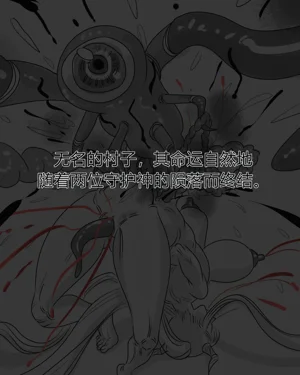 第108頁圖