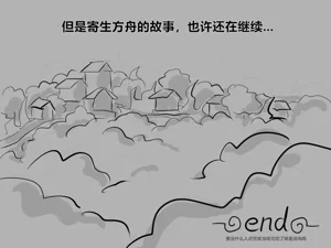 第109頁圖