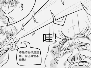 第12頁圖